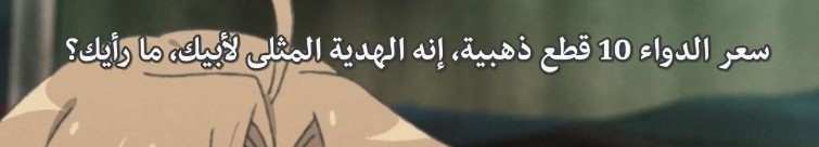 krai___6's tweet photo. @IsizgH بما انك ماتشوف https://t.co/gqfIRD2K5g