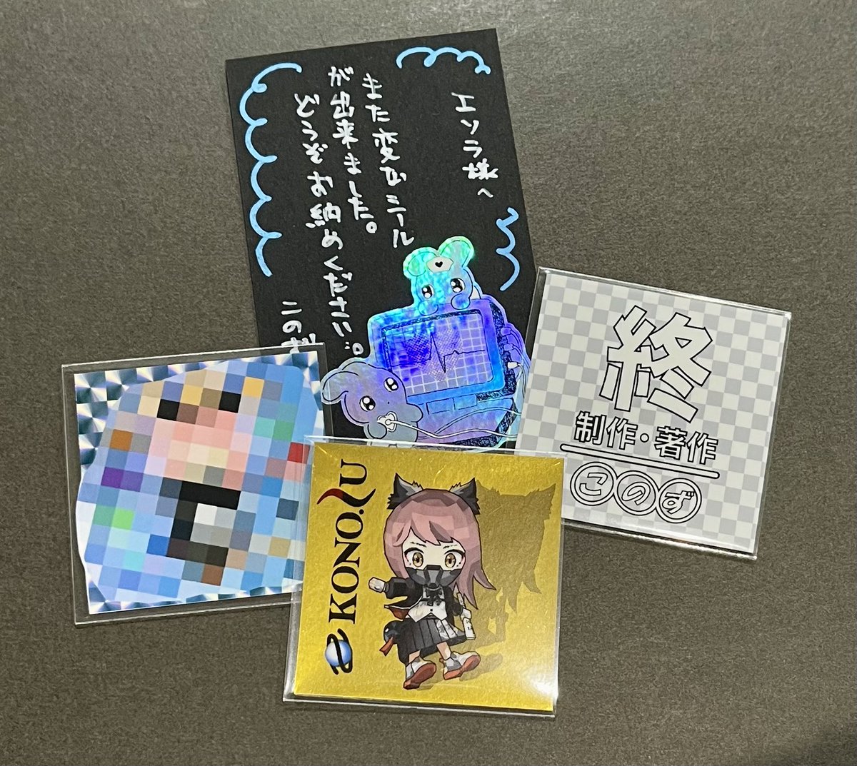 OneDA_Esora's tweet photo. このずさんからサプライズシールいただきました🙌🏻✨

シール制作を全然してないので自作シールいただくと新鮮な気持ちになってテンション上がります🥳✨

そろそろ次のシールも印刷出して細々と楽しもうと思います🫶🏻✨

いつも心に潤いを与えていただき、ありがとうございます🙏🏻✨ https://t.co/rLCjjlWyGn