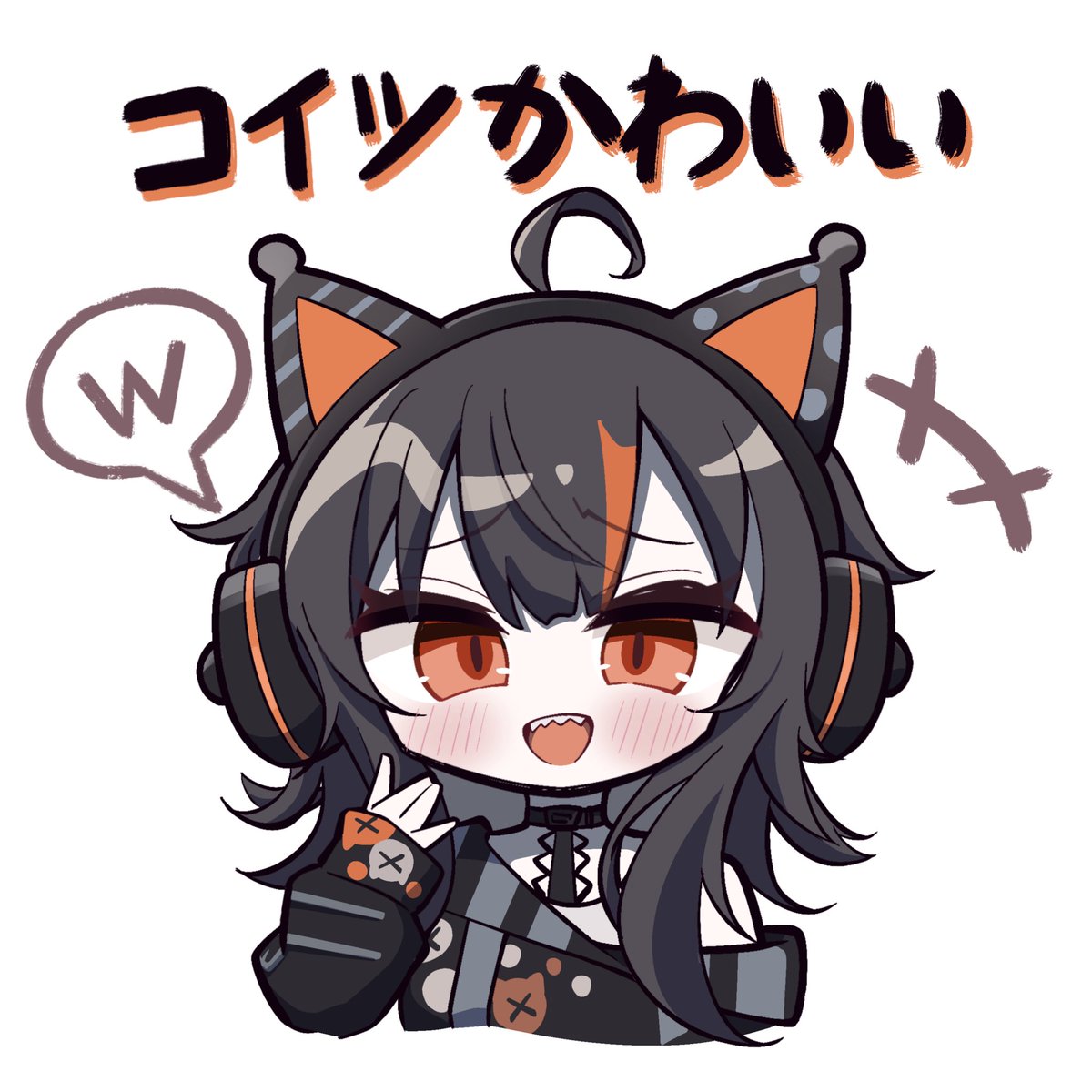 yu_tanpo1005's tweet photo. #まのさばネタバレ https://t.co/fkyAC5H0BT
