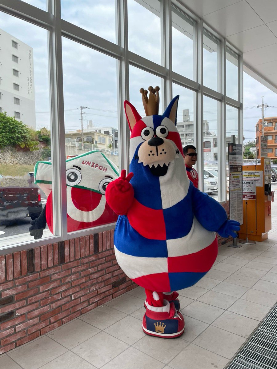 jyujiro_k's tweet photo. 📣ゴーディーがやってくる！🏀✨

なんと！ユニオンスカラに
「琉球ゴールデンキングス マスコット ゴーディー」が来店します！🎉

当日はゴーディーが店頭に登場！
ぜひご家族やお友��と一緒に��びに来てください🙌✨

📅 9月27日（日）
⏰ 11:00
📍 ユニオンスカラ国際通り店

ゴーディーに会えるチャンス！
みなさんのご来店をお待ちしています🏀💛

※10月3日（土）はユニオンスカラおろく店、10月4日（日）はユニオンスカラコザボー店にも来店予定です！
#琉球ゴールデンキングス
#ユニオンスカラ