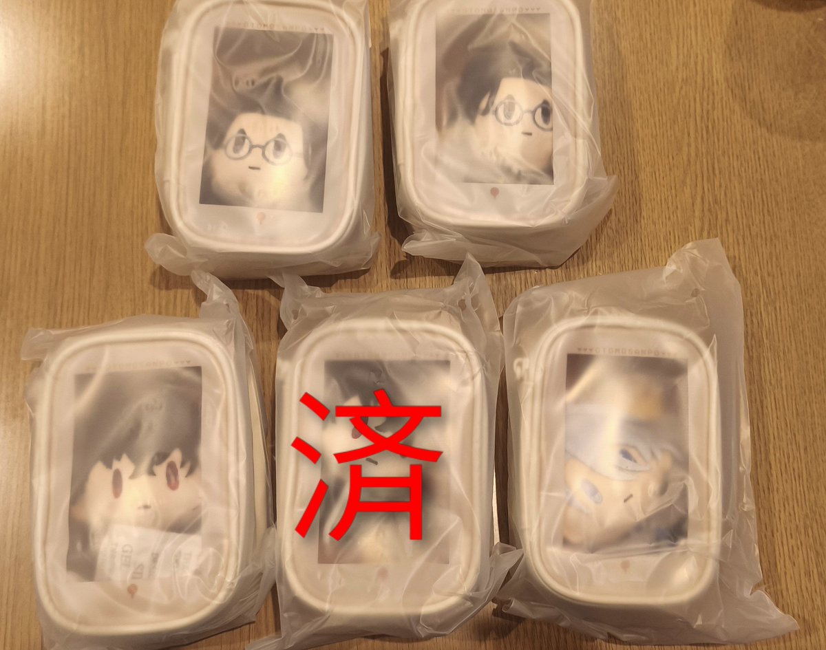 ariduki_g's tweet photo. 交換 譲渡 刀剣乱舞 御伴散歩 フリューくじ

求
B賞 後家、桑名
C賞 二筋樋
定価+送料

譲
A賞 長義、南海、肥前
B賞 和泉守
C賞 三日月、鳴狐、信濃、物吉、謙信、日光、姫鶴
D賞 明石、太鼓鐘、亀甲、小竜、山姥切、山伏、堀川、髭切、千代金丸、北谷菜切、治金丸、福島、笹貫、実休、面影、三郎 https://t.co/xMgp6XbuA0