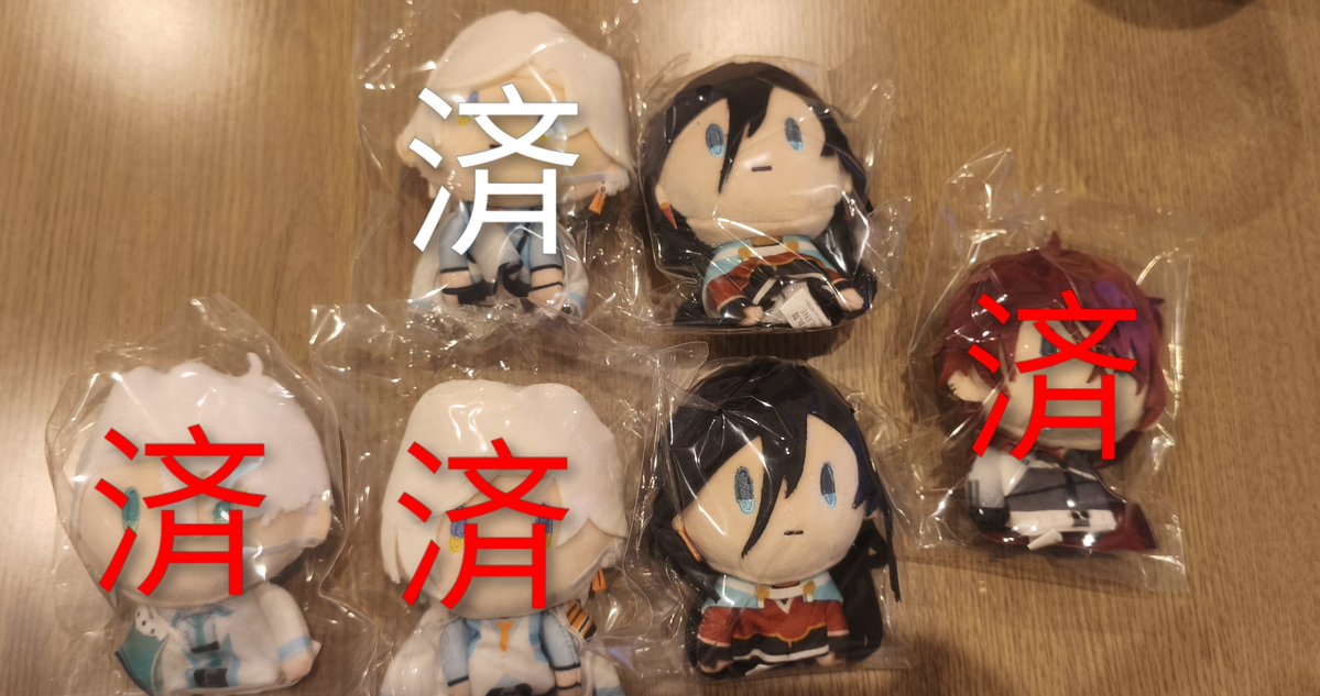 ariduki_g's tweet photo. 交換 譲渡 刀剣乱舞 御伴散歩 フリューくじ

求
B賞 後家、桑名
C賞 二筋樋
定価+送料

譲
A賞 長義、南海、肥前
B賞 和泉守
C賞 三日月、鳴狐、信濃、物吉、謙信、日光、姫鶴
D賞 明石、太鼓鐘、亀甲、小竜、山姥切、山伏、堀川、髭切、千代金丸、北谷菜切、治金丸、福島、笹貫、実休、面影、三郎 https://t.co/xMgp6XbuA0