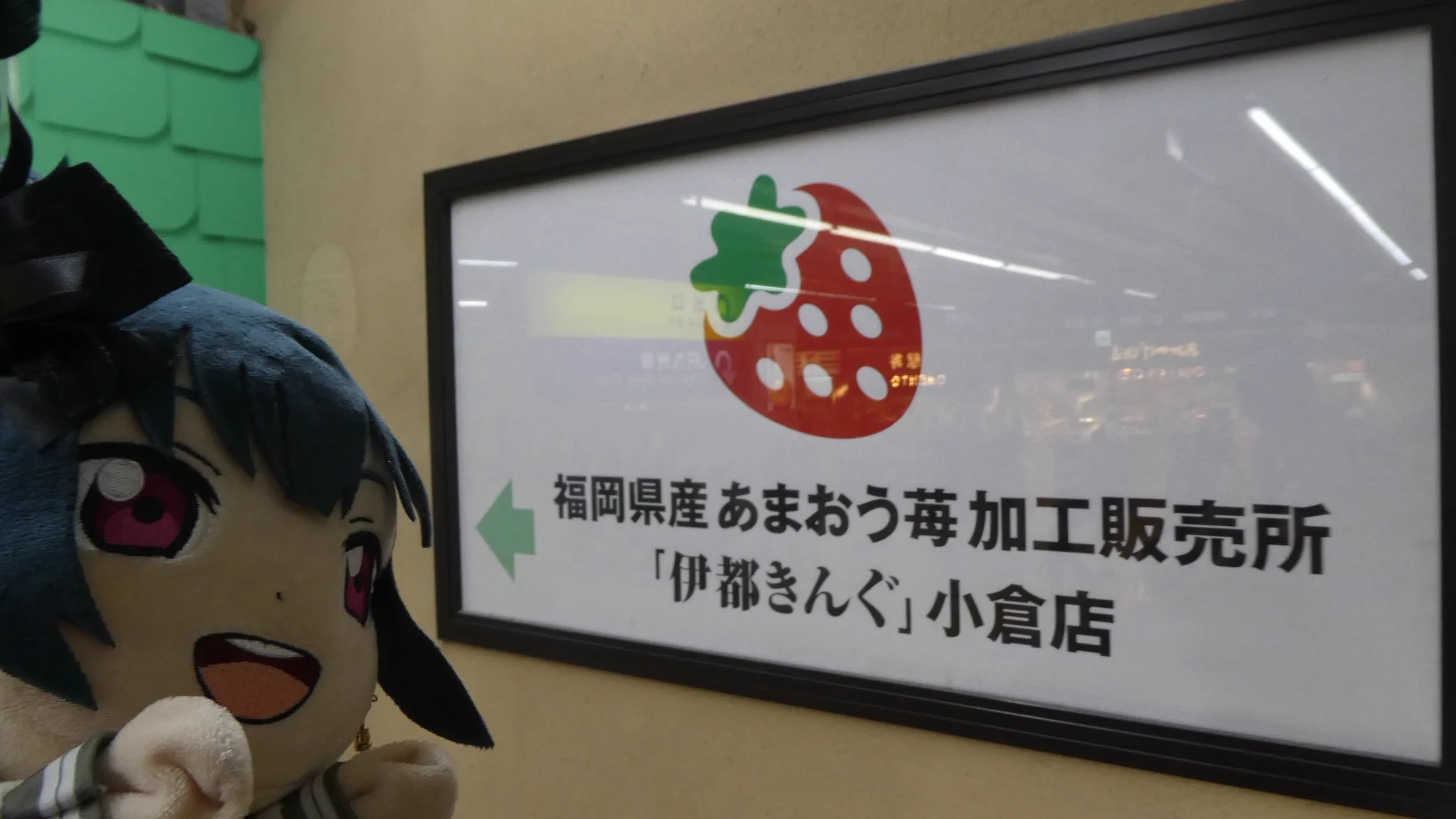 honukko21 ∵ほぬっこ21 on X: 