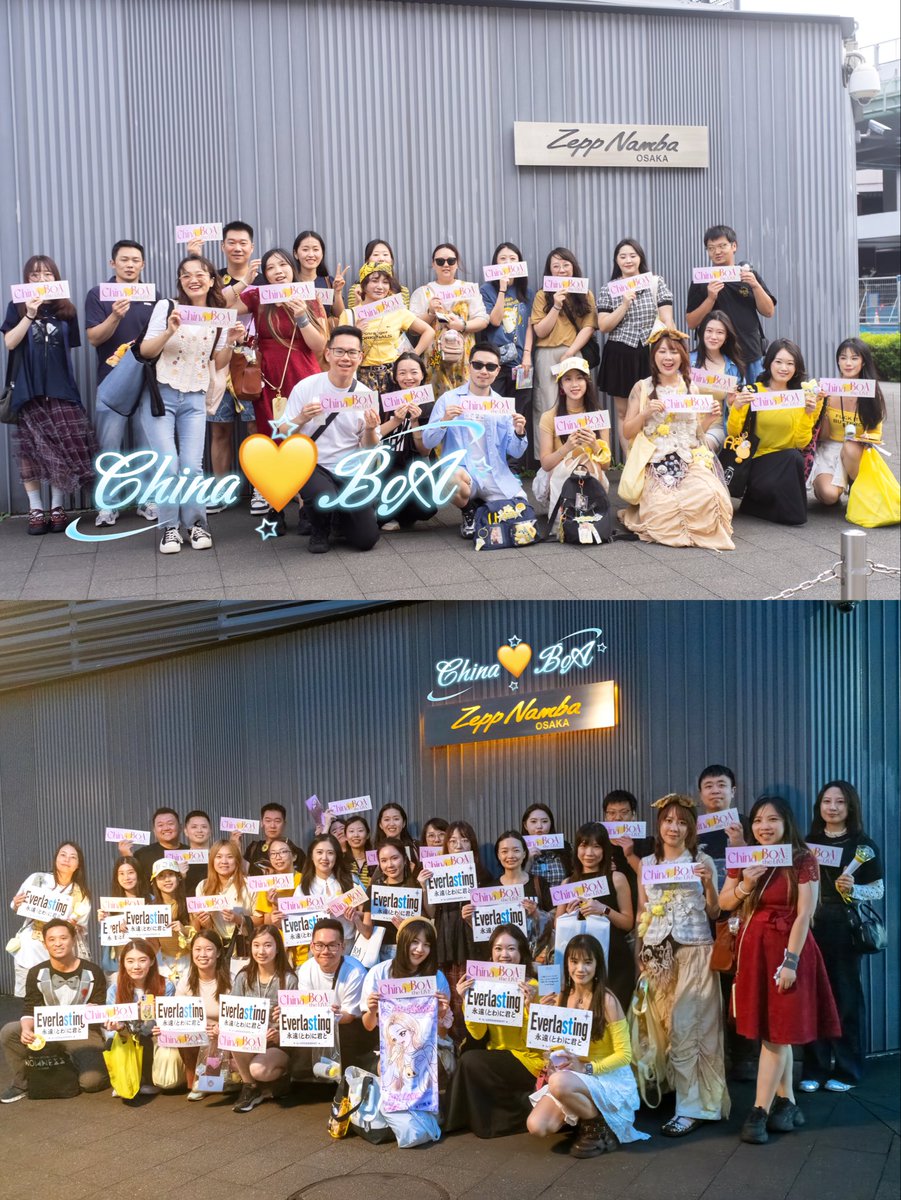 ChinalovesBoA86's tweet photo. BoA the LIVE with #ChinalovesBoA

结算画面٩(๑❛ᴗ❛๑)۶ https://t.co/Od7ftWyy43