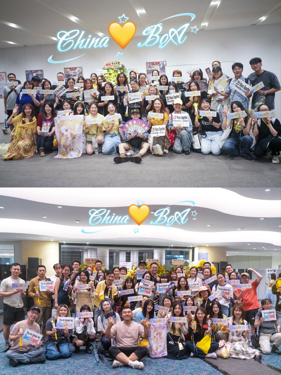 ChinalovesBoA86's tweet photo. BoA the LIVE with #ChinalovesBoA

结算画面٩(๑❛ᴗ❛๑)۶ https://t.co/Od7ftWyy43