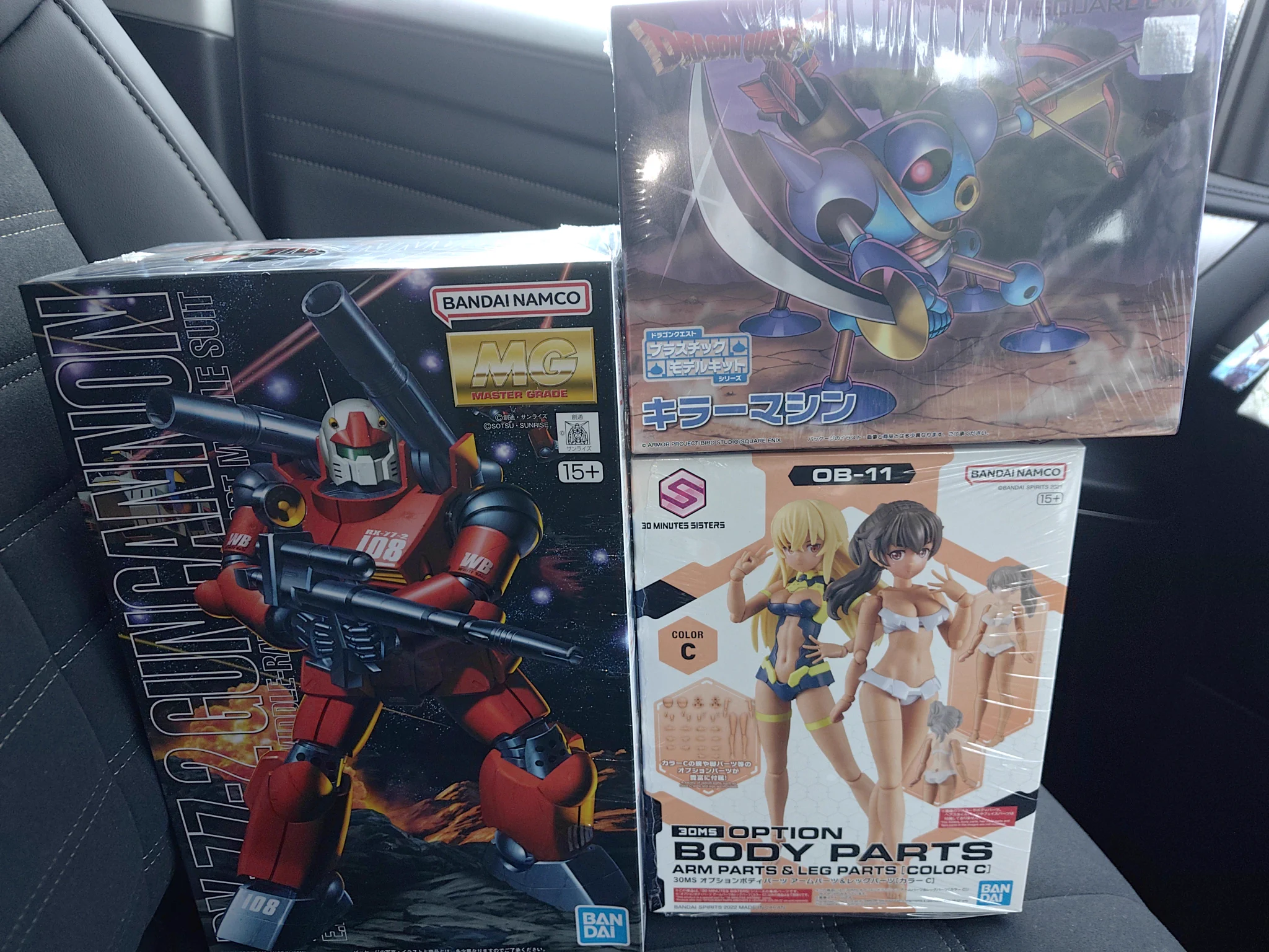 いずみ227 (@izumi1138) / X