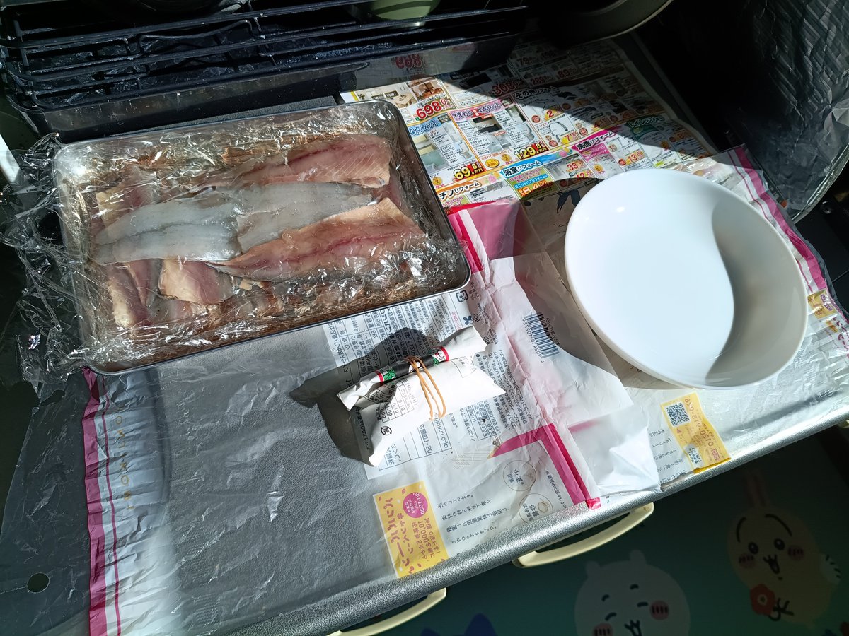 allex_0331's tweet photo. 今日の夕飯はコイツよ。楽しみ。
イワシ、サバ、ハゼ。
今年はイワシ良さそう。
あと、大きいの釣って刺身とかしたいなぁ。
ヒラメとかアブラメとか。 https://t.co/v0ZCYgqNiQ
