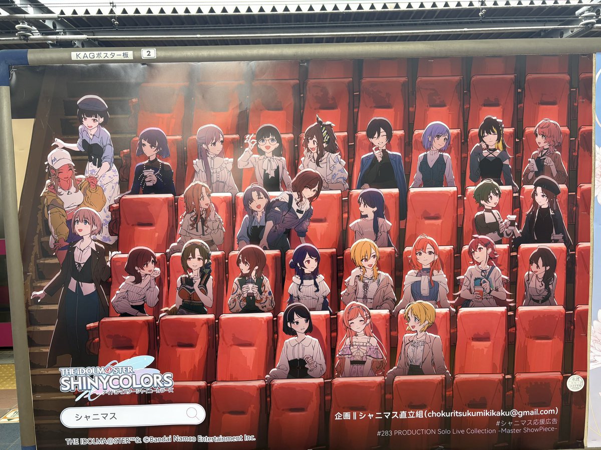 vxh9q's tweet photo. あああああああああああああああああああ！！！！！！！！！
あまりにも芸術作品すぎる！！！！
もうね、パラコレイルミネが3人で笑ってるだけでもう大満足なんですわ https://t.co/VPHpnT3ZWR