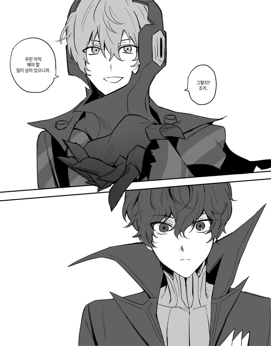 IKU_P5R's tweet photo. #主明
#shuake https://t.co/BlEhfaOehM