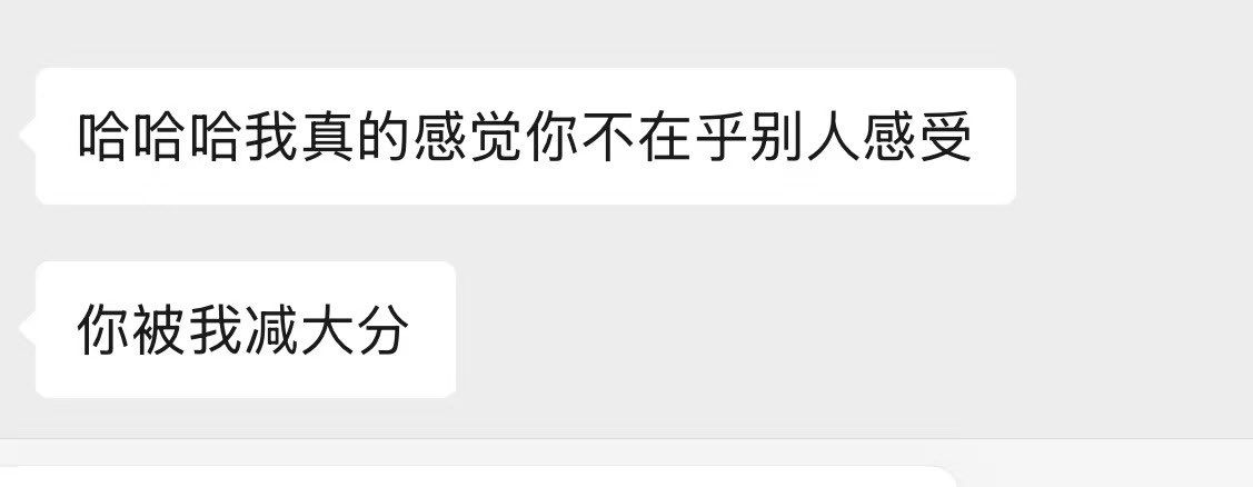 0x牛牛 的图片 1