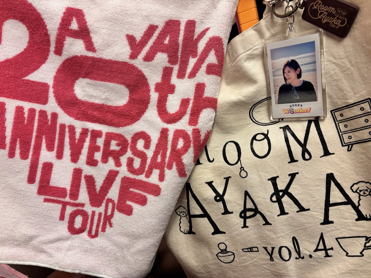 mo_h1218's tweet photo. @Ayaka_1218 
絢香おはよう☺️
福岡に着いたよ♪
雨だけど熱いライブにしようね！！🔥
この日をずっと楽しみにしてたよ🥰 https://t.co/EET74xYY82