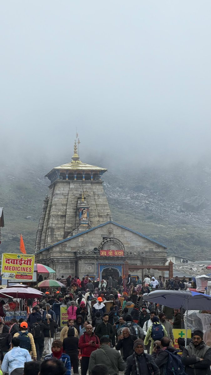 aniruddhmantry's tweet photo. @AmitabhJha3 Dada Darshan done 
And prayed for all of us It was a remarkable journey Didn't know how I completed 21 km 
Feeling very blessed 😊 https://t.co/dpINzXN8oM
