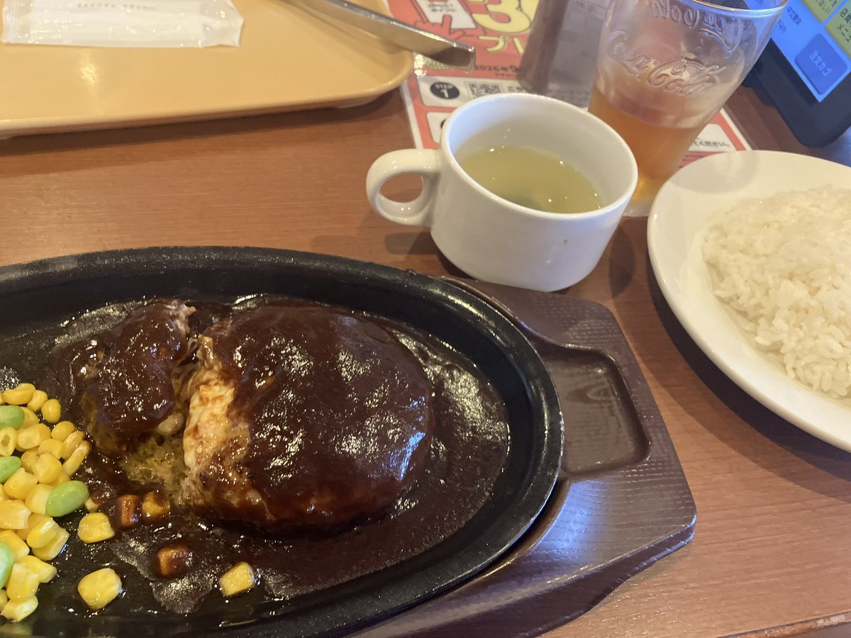 rm9um's tweet photo. 腹減った https://t.co/p2Qk3Zg27o