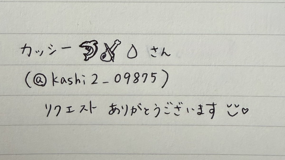 09875_875's tweet photo. https://t.co/0vfXx4RBPV