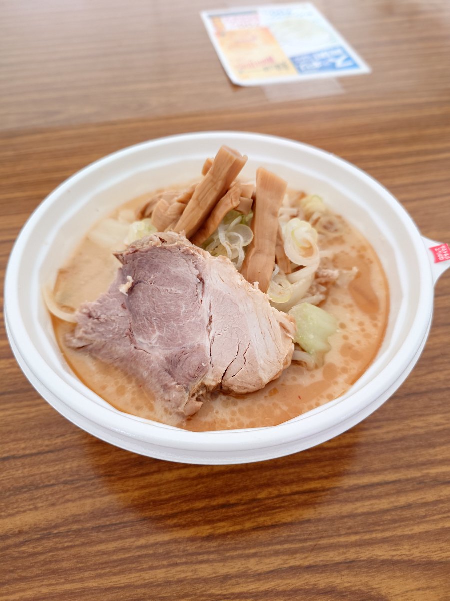 s1ppo's tweet photo. 中野ラーメン祭、明日限定を残して全杯コンプ
雪ぐに、紫陽花はトッピングして必ずリピします！
アメリカからの刺客のpickerelも自分が思っていたよりもさらに上の繊細さがあり美味かった！ https://t.co/sDhvkmXuLv