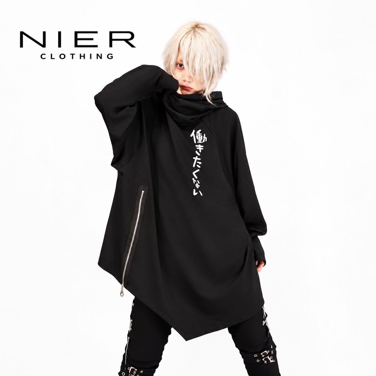 NieR_tokyo's tweet photo. 🍁オススメアイテム🍁 https://t.co/pmGRr6QvnT