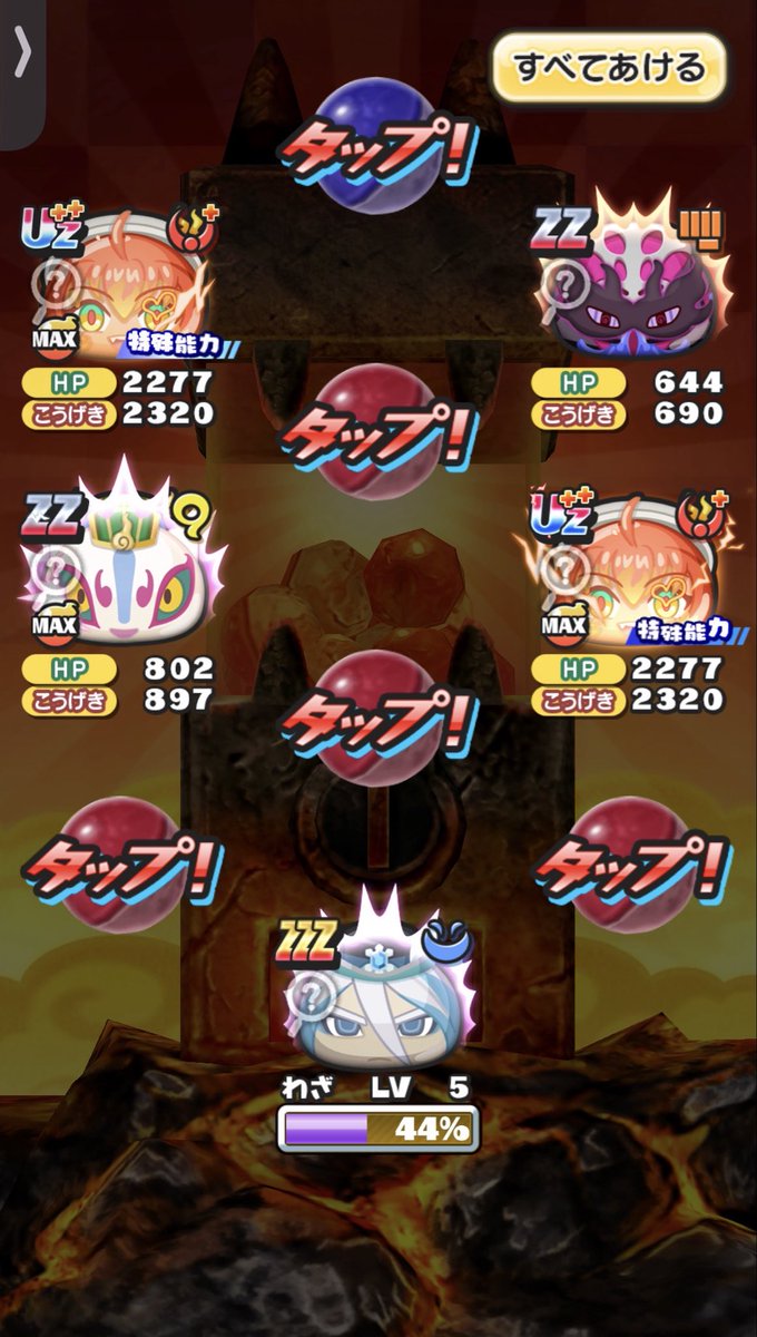 igobfe's tweet photo. まじやばい最高
400連くらいしかしてない https://t.co/bacEXSkbxk