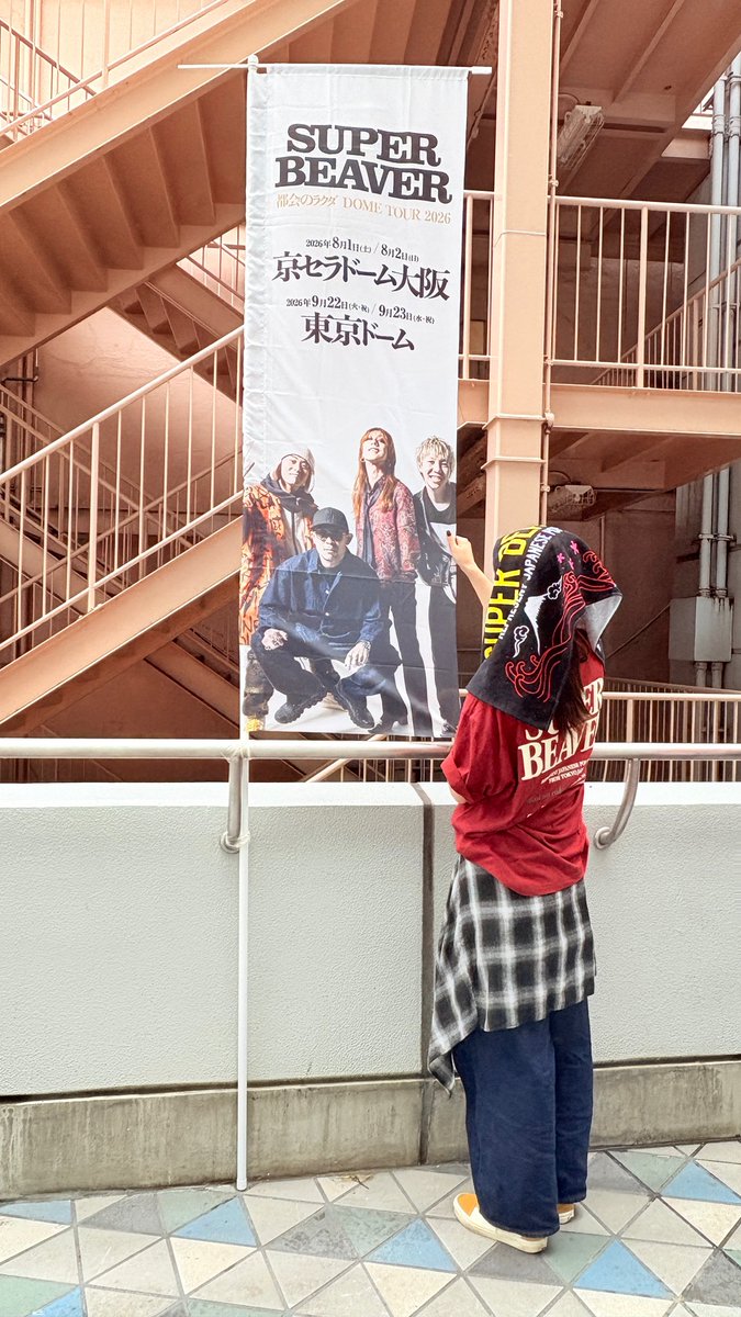 BFMZ_STSM's tweet photo. 共に大きくなりました🦫 https://t.co/FdY5iymwaj