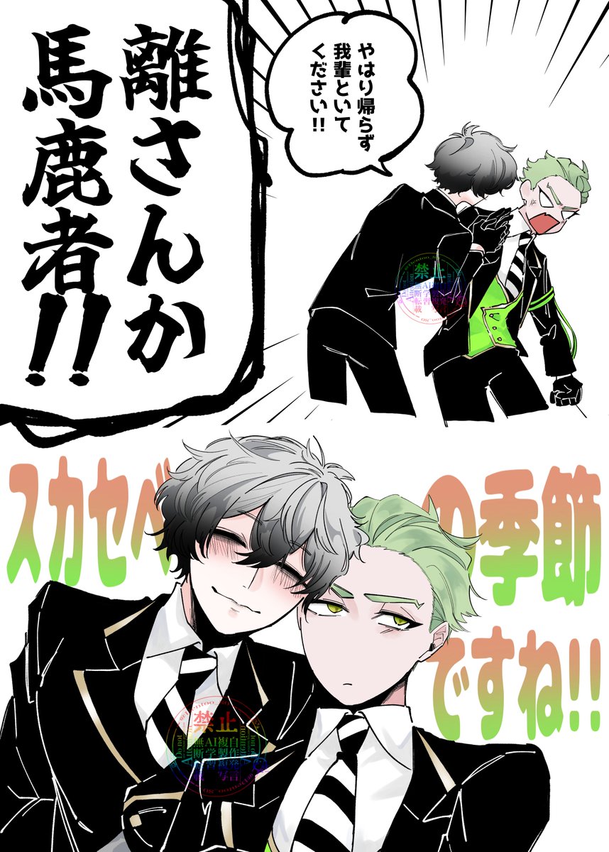 Dentoo_80's tweet photo. (2/2) https://t.co/8ZseBIuFpo