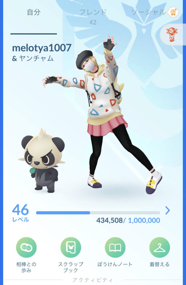 menma5014's tweet photo. ポケGOフレンド募集中でーす！
ギフト送り合えたりレイド
招待し合えたら尚、嬉しいです😽
気軽に誰でもどうぞー！
ID➞ 803542210739
 #ポケモンGO
 #ポケモンGOフレンド募集
 #誰でもどうぞ https://t.co/QHYHH8AKjh