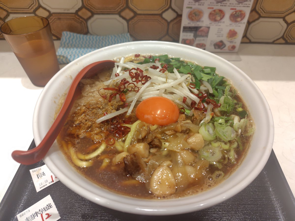 penatama23's tweet photo. みんなご飯の画像あげてるし便乗
#つもれんらく https://t.co/N0auJEGv5Q