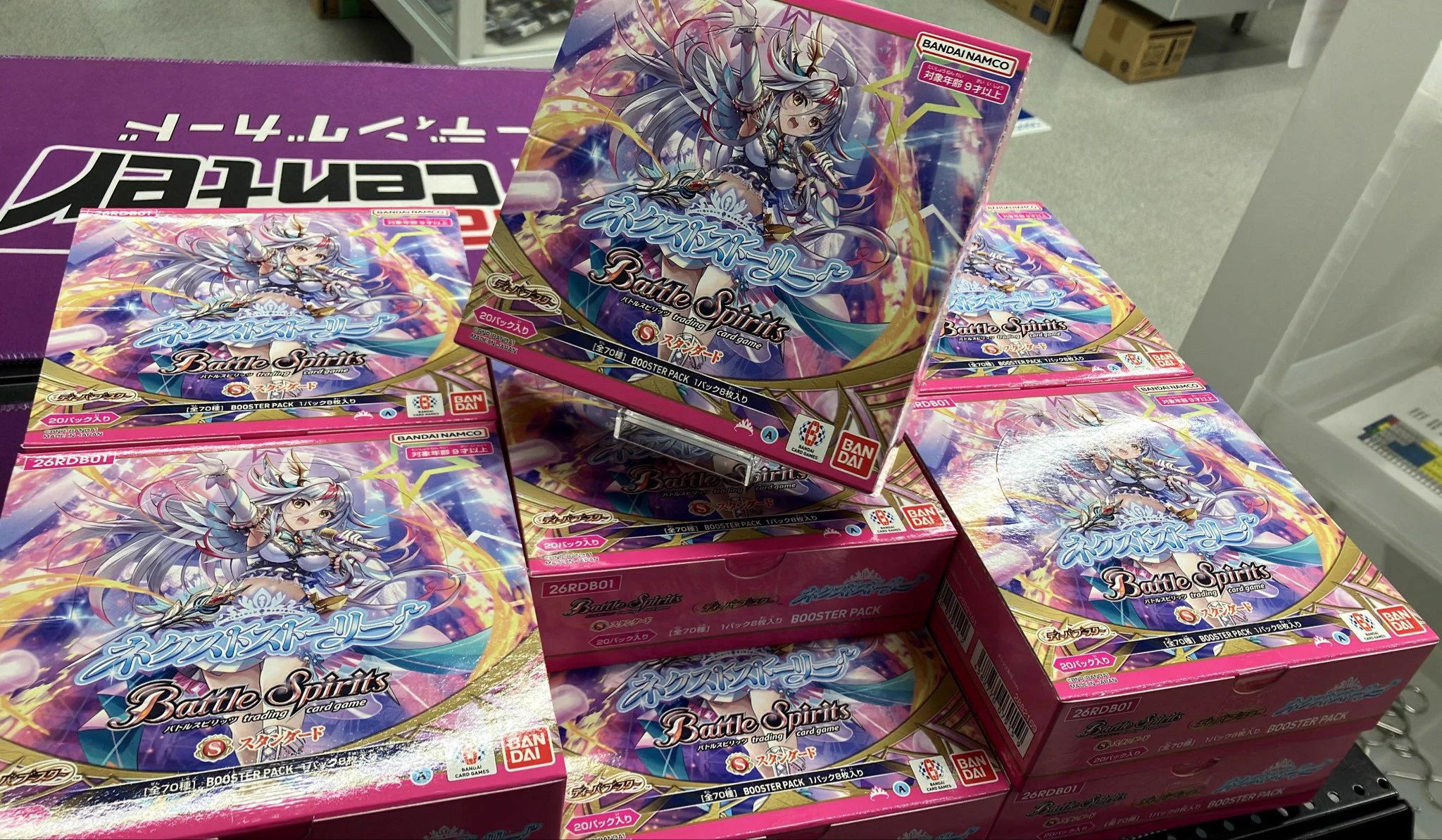 Japan TCG center 千葉駅前店 on X: 