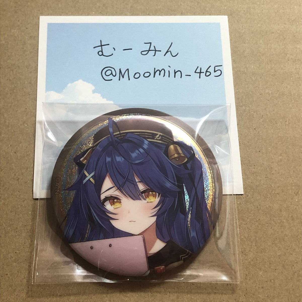 Moomin_465's tweet photo. @ayase_trade1212 初めまして、検索からお声かけありがとうございます。
ぜひ1:1の交換よろしくお願いいたします。

お取引の為、お先にフォロー失礼いたします。 https://t.co/uXz7lDq4tk