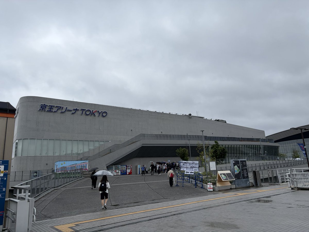 Tuuli650's tweet photo. 本日はシャニMSP
京王アリーナへ到着！ https://t.co/fpRrdtLKvP