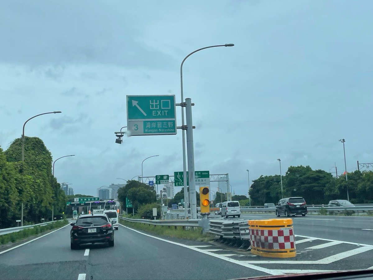 miko_identity's tweet photo. 1週間ぶりの幕張(まだ余韻が...)
TGSの時は結局1日だけ参加になってお泊まり断念して帰ったけど今度こそ実家へ😂 https://t.co/wgedbbeJMR