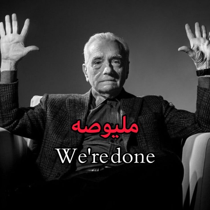 blue_shine08's tweet photo. بلقنه!
النية أن راح يكون اقاليم للطوائف لامور سياسية، بس مو نفس ما متوقعين
انت ما تگدر تقسم البلد هيچ حتى لو چان اكو ارتكاز لطائفة في منطقة معينة ما يعني انو فقط هذا الموجود ، و اذا تسمى بسميات من الاقليم السني الشيعي انت راح تسبب مشاكل لباقي الاديان داخل الاقليم نفسه https://t.co/qvXh6ToSVe