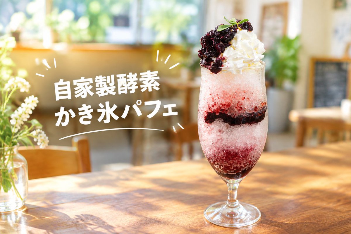 rashikurasu's tweet photo. 発酵食品を取り入れたおむすびランチ、最高に美味しい！🍙ランチ前は何を食べようか迷ってたけど、このおむすびに出会ってからは毎日楽しみ✨心も体も満たされる美味しさ、ぜひ体験してみて！ #発酵食品 #奄美の味 https://t.co/LcU2PxGdru