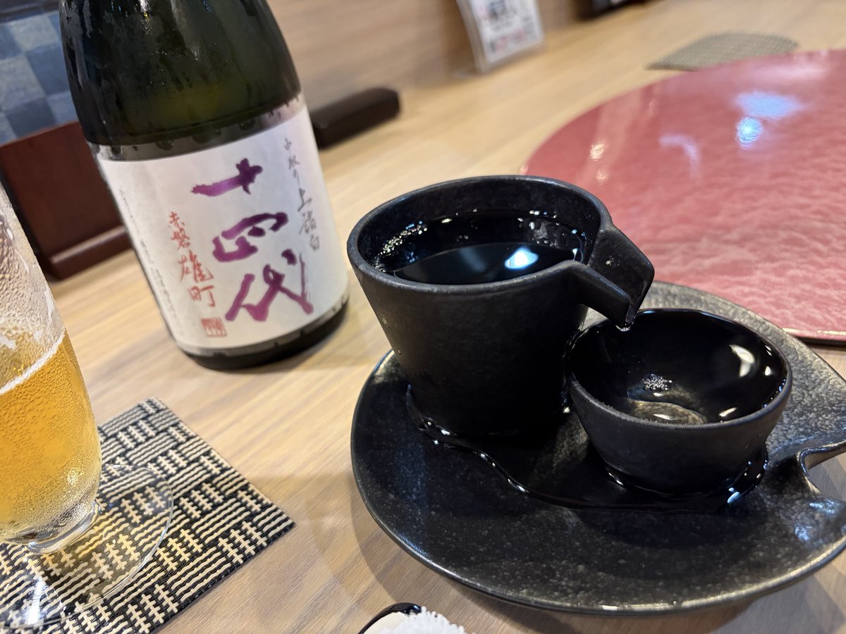 tanuki_halfsize's tweet photo. 二日酔いの朝
なんかすごく美味しかったのは覚えてる https://t.co/gN4YGU3LHT