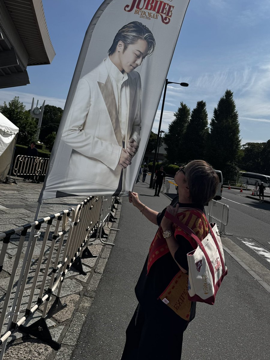ayumu119's tweet photo. EXILE TAKAHIRO 
武道館 2026 JUBILEE

行ってきたー✨

まじでかっこよかった！！
20年間幸せをありがとうございます!!!

これからも幸せにしてもらおう！
愛してます!!!!!
#EXILETAKAHIRO #武道館 #JUBILEE 
#LDH https://t.co/MqKqXv001q