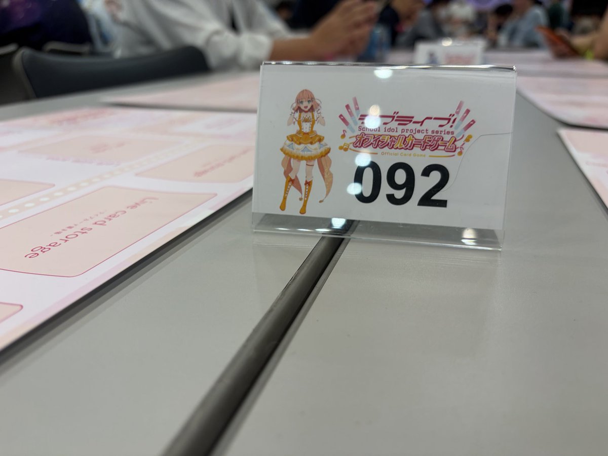 kd47457394's tweet photo. 今日はここから https://t.co/ITW6BAQakr