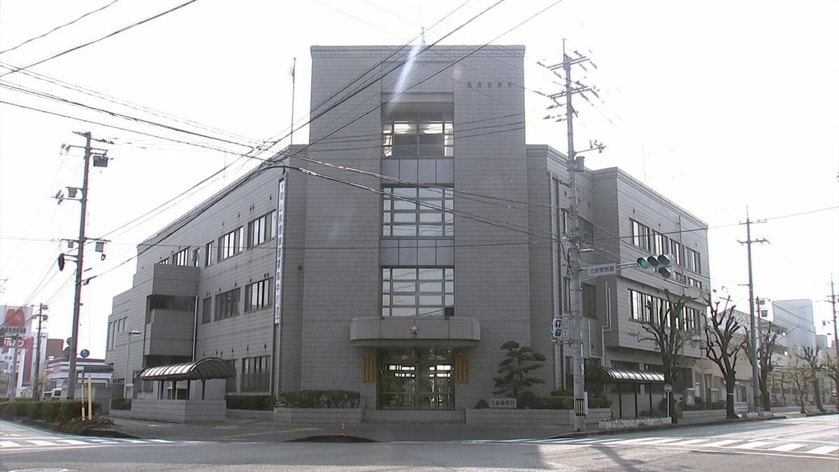 livedoornews's tweet photo. 【共謀】集団で女性に性的暴行をした疑いで20代の男5人を逮捕 岡山
https://t.co/0iPNOFWhuG

ことし4月、岡山県倉敷市で女性に集団で性的暴行をしたとして、男ら5人が逮捕された。女性からの被害申告を受けた警察が防犯カメラの解析や関係者の話などから、男らの容疑を特定し24日に逮捕したという。 https://t.co/0D6esuF6Gr