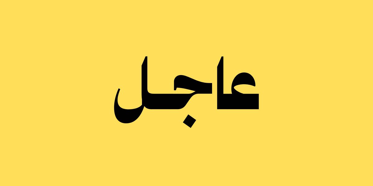 a_albander's tweet photo. التحالف :  

الدفاع الجوي اعترض ودمر صاروخ باليستيي أطلقته الميليشيا الحوثية الإرهابية تجاه خميس مشيط. https://t.co/LREgCG8AW9