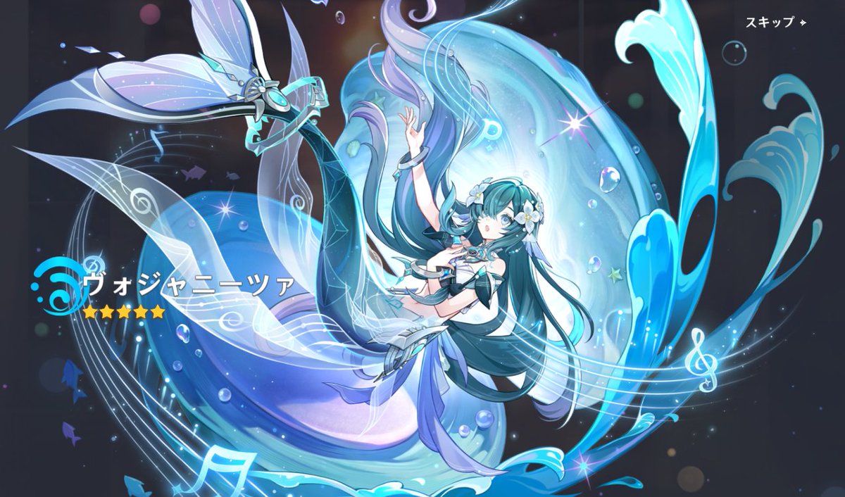 kage_unlimit's tweet photo. やったぜ60連(*ﾉ∀`*)ｱﾊｯ
#原神ㅤ https://t.co/dIxbe5sppb
