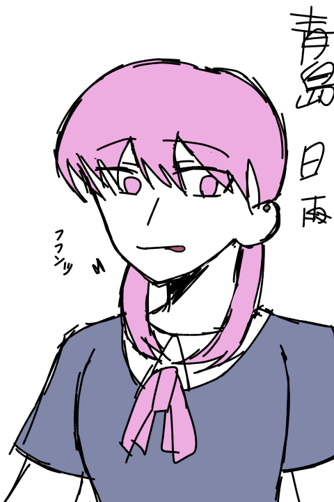 Akari10iu1's tweet photo. 恋する孤独なお嬢様と常に敬語の執事のお兄さん
(両想い)

#オリジナル https://t.co/lrEr5oeSqB