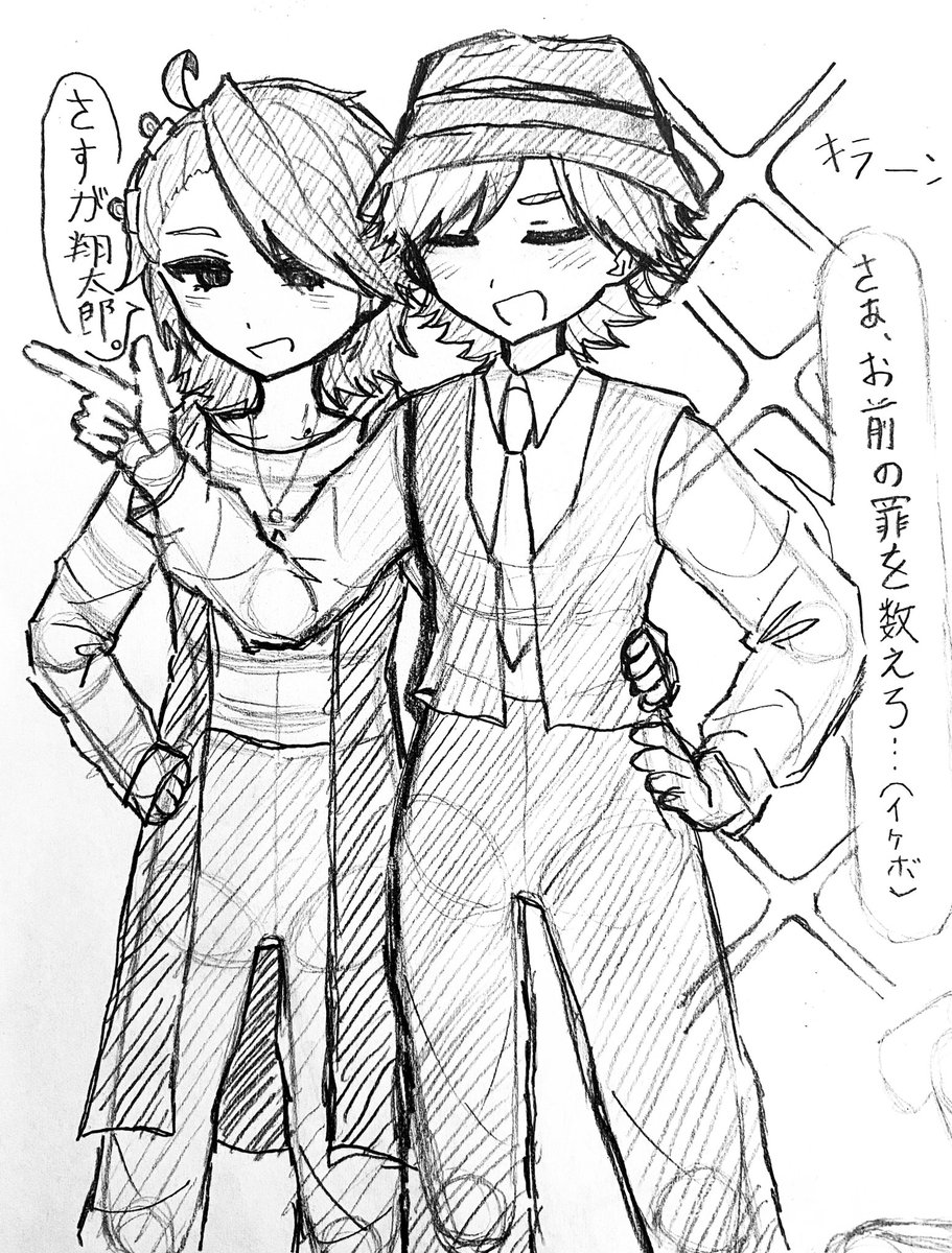 capsule2525_jyo's tweet photo. 🍃と🃏 https://t.co/259nGoJ5hh