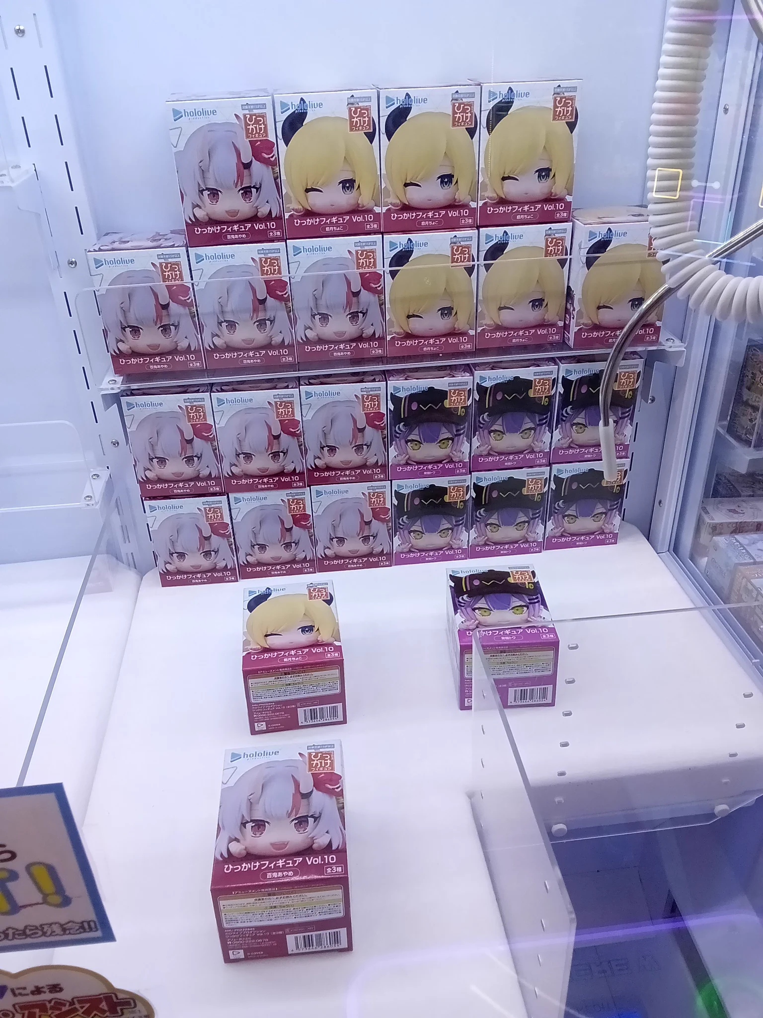 WonderGOO PLUS 鹿島店 on X: 