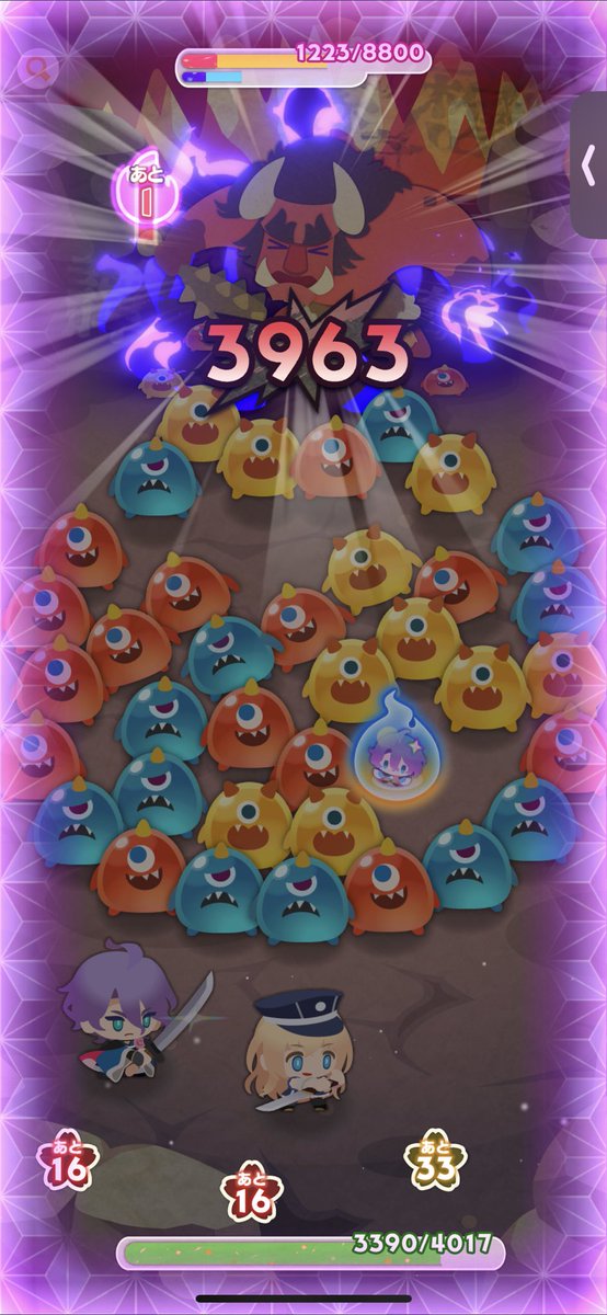 TYJtemple2205's tweet photo. ダメージの乗りが良くて笑う https://t.co/rNyU4dcTix