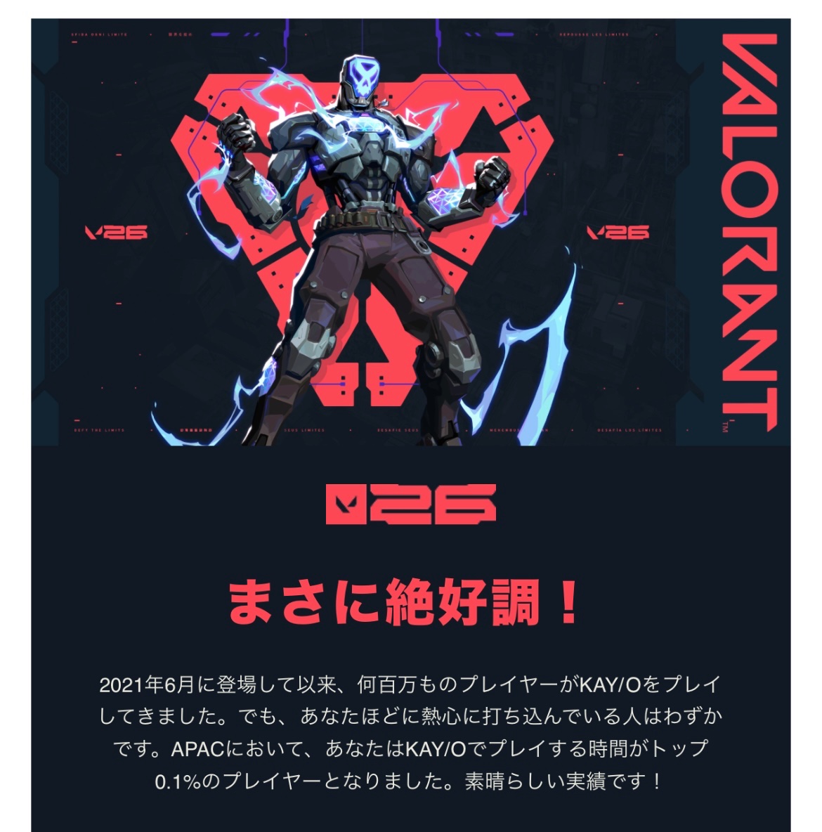 G0mX8kk's tweet photo. 嬉しい〜！これからもよろしくね🤖 https://t.co/YV58PynZD6