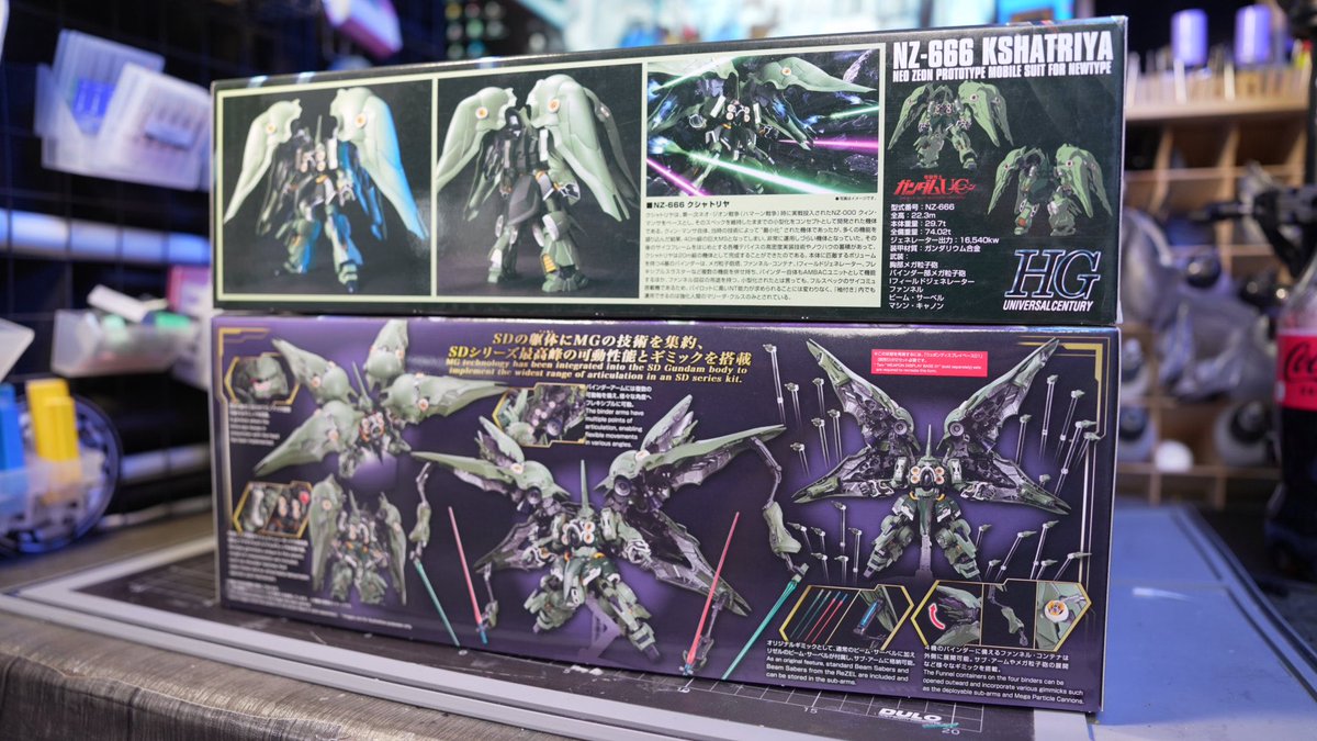 genkankobo's tweet photo. 嘘やろｗ
オモテのサイズ一緒だと思ったら箱だけでHGクシャよりデカいじゃねーかよｗ
これはもうどっちも組まんといけんな。 https://t.co/4JfW1pDhLF
