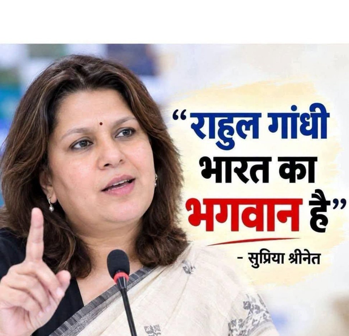 SabhapatiM30191's tweet photo. आप ही बता सकते हैं कि इन मोहतरमा की तपस्या कब तक पूरी होगी। https://t.co/8qCMZ4j6Ca