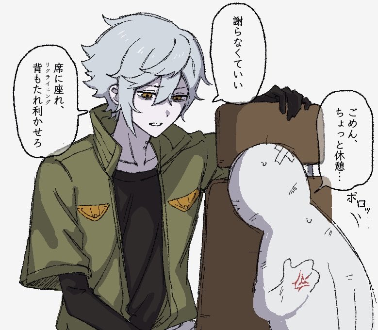 skrbyti's tweet photo. LB7好きシーン https://t.co/M80MzydFSp
