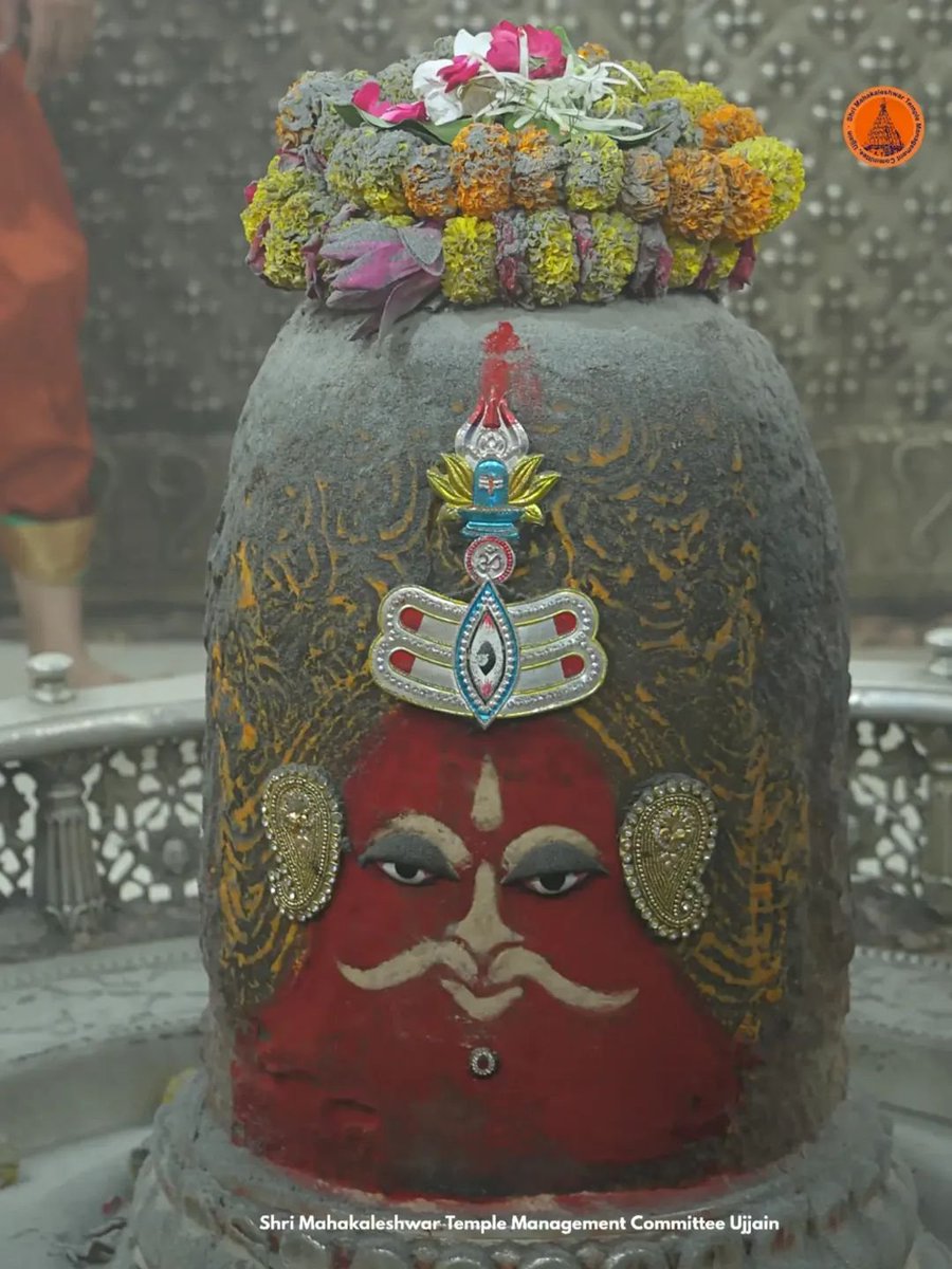 epanchjanya's tweet photo. ॐ श्री महाकालेश्वराय नमः

दिनांक 26 सितंबर 2026 को ज्योतिर्लिंग भगवान श्री महाकालेश्वर जी का प्रातः कालीन भस्म आरती श्रृंगार दर्शन। https://t.co/QJoo6wutmn