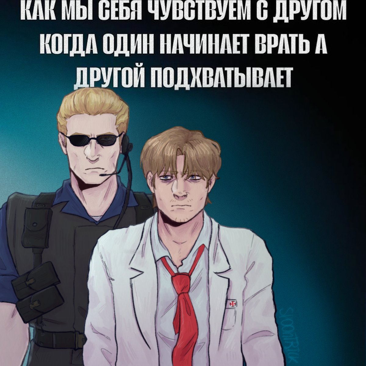 spoon228_'s tweet photo. #willsker #weskin 
#residentevil
I've slept 5 hours in two days because of... this... https://t.co/osNueGWQ32