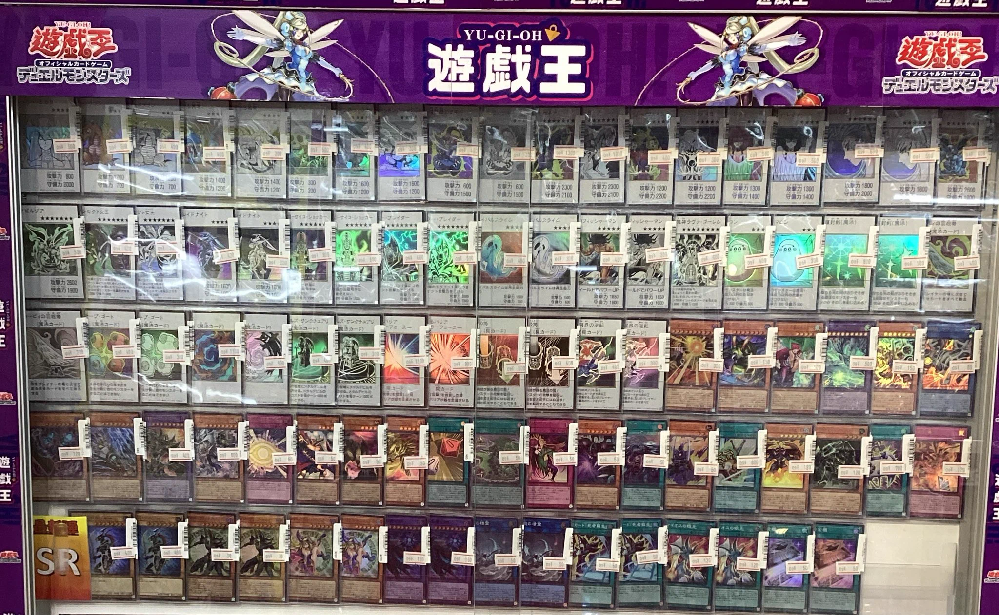 トレカチャンピオン大須店 on X: 