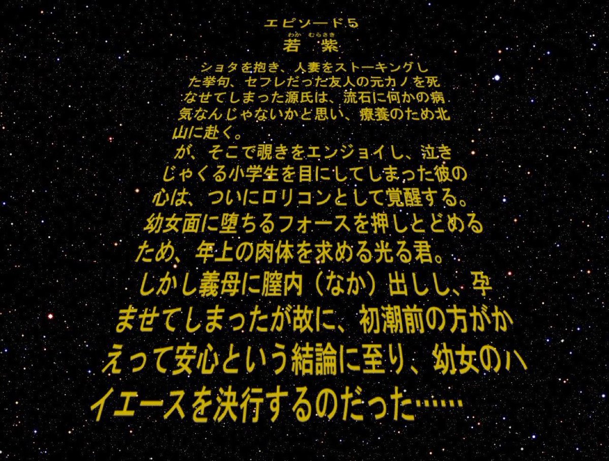 ws0he's tweet photo. これか！！！！！ https://t.co/zw5NkX3Npr