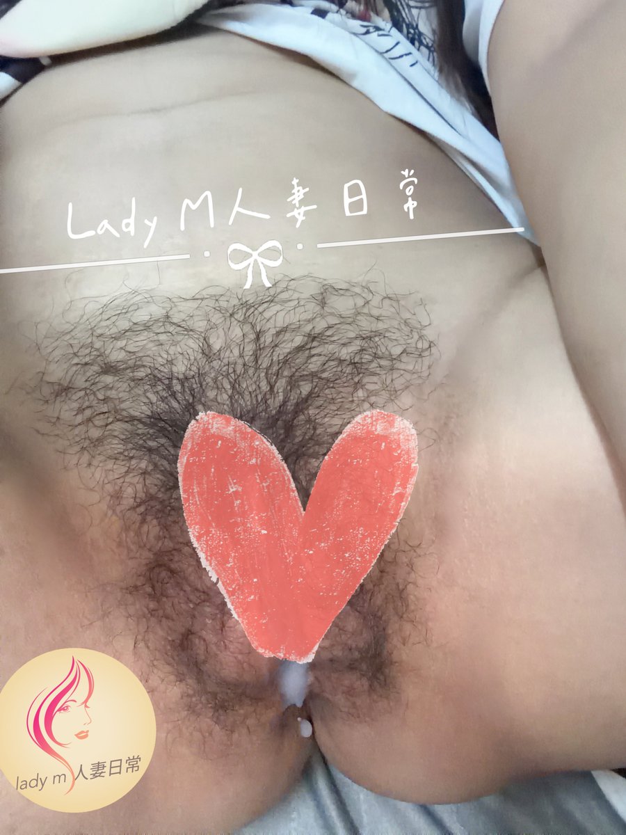 ladym4763's tweet photo. 這精液的量真多，好啦開心就好

#猜一下是誰的精液

喜歡我請給❤️/轉推/跟隨鼓勵我一下喔 https://t.co/zATYhc5okE